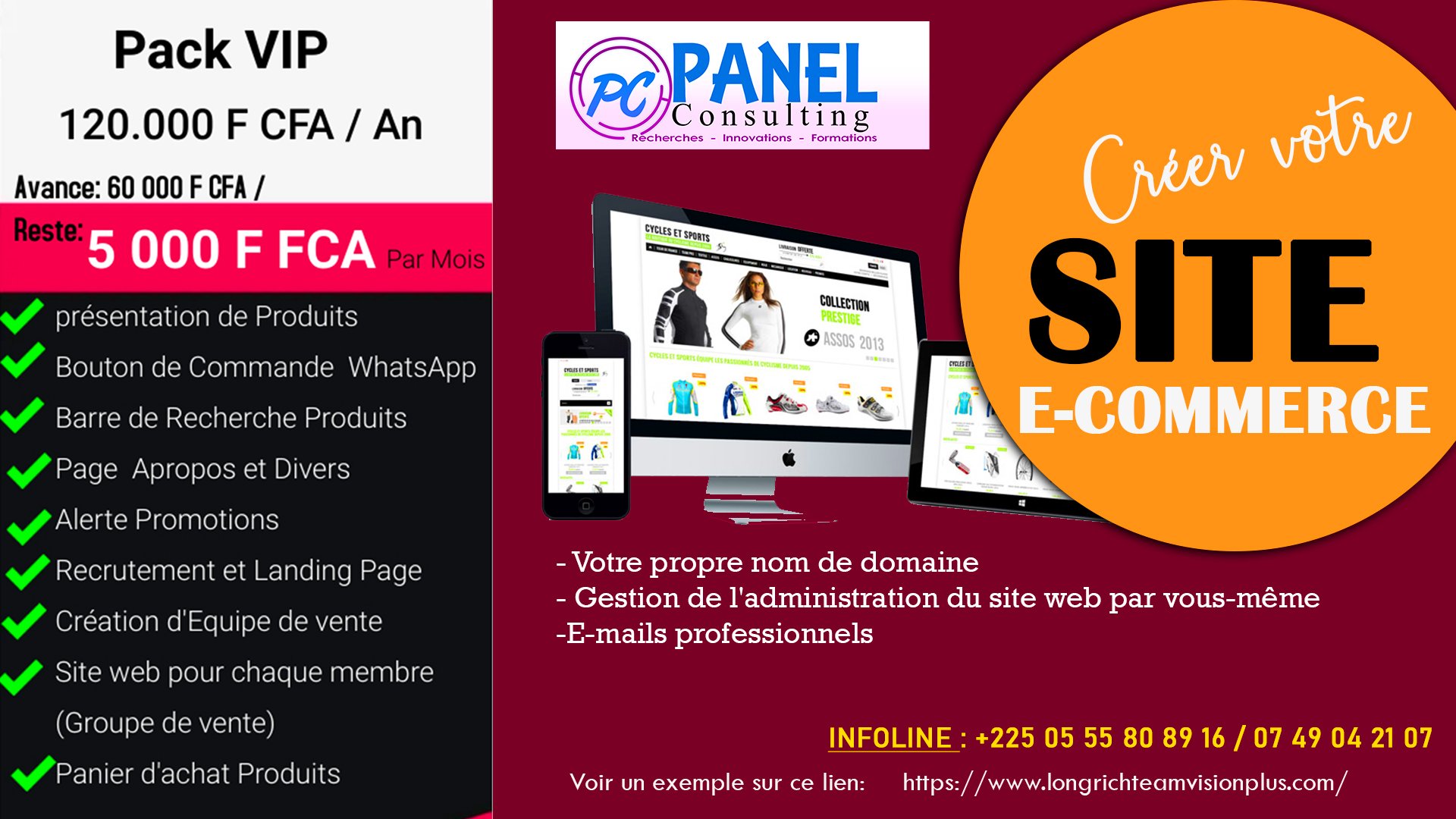 ceration-boutique-en-ligne-pack VIP-panel-consulting.jpg-panel-consulting